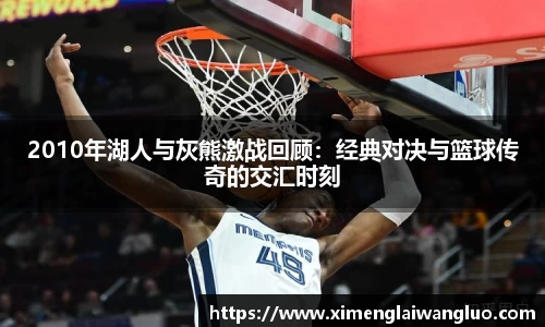 江南体育官方网站