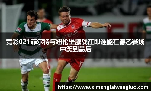 jn江南·体育登录入口