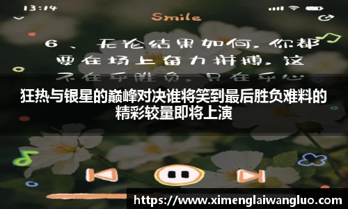 江南体育官方网站