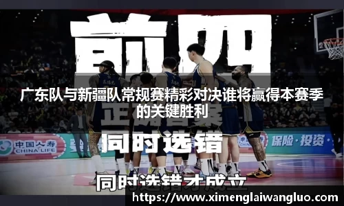 jn江南·体育登录入口