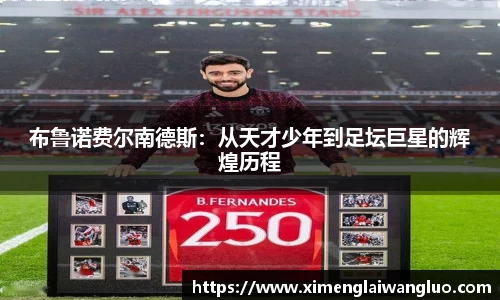 江南体育官方网站