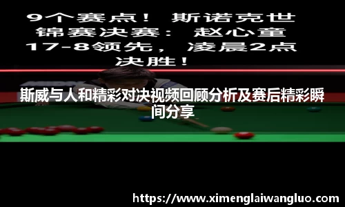 jn江南·体育登录入口