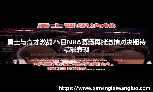 jn江南·体育登录入口