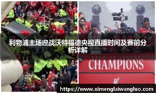 jn江南·体育登录入口