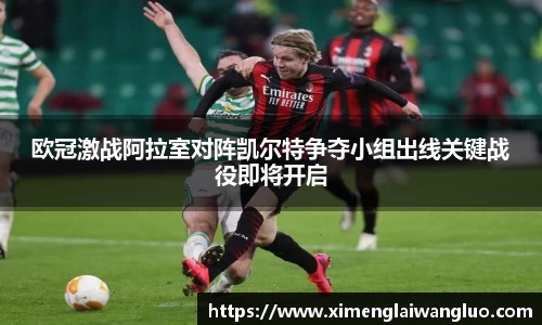 jn江南·体育登录入口