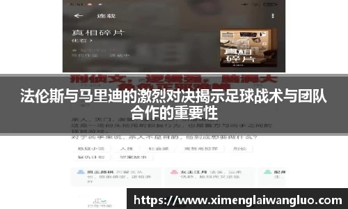 江南体育官方网站