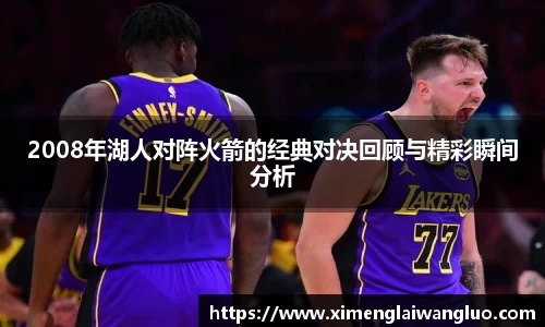 江南体育官方网站