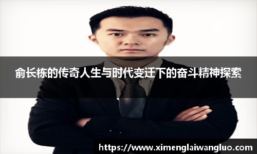 jn江南·体育登录入口