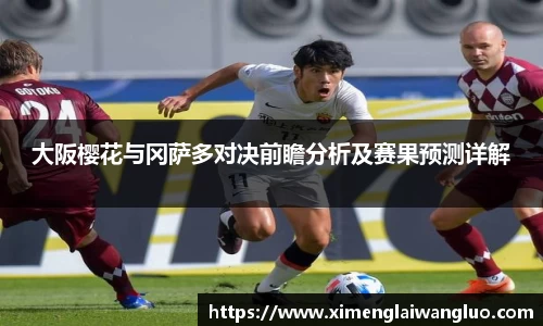 江南体育官方网站