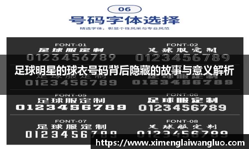 江南体育官方网站