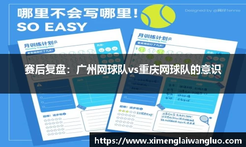 jn江南·体育登录入口