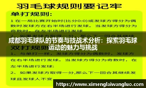 jn江南·体育登录入口