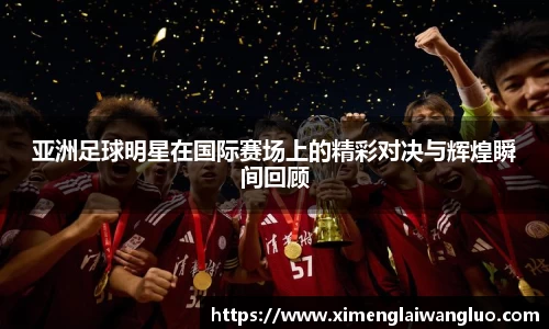 jn江南·体育登录入口